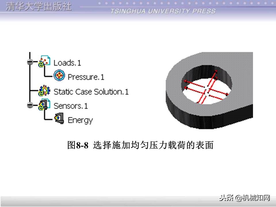 catia基础教程案例15,catia基础教学视频教程全集