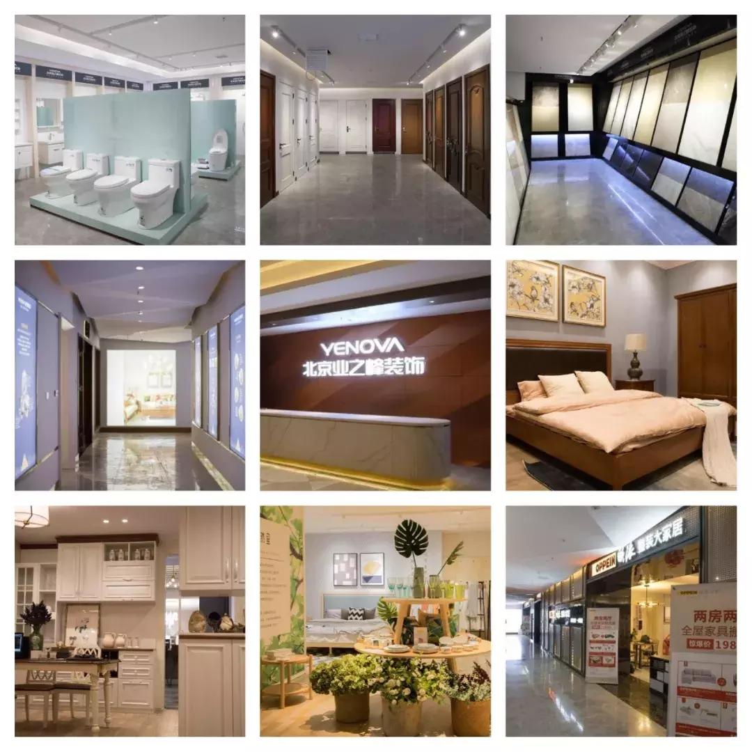 宸呭嘲鐩涘娲诲姩,宸呭嘲鐩涘