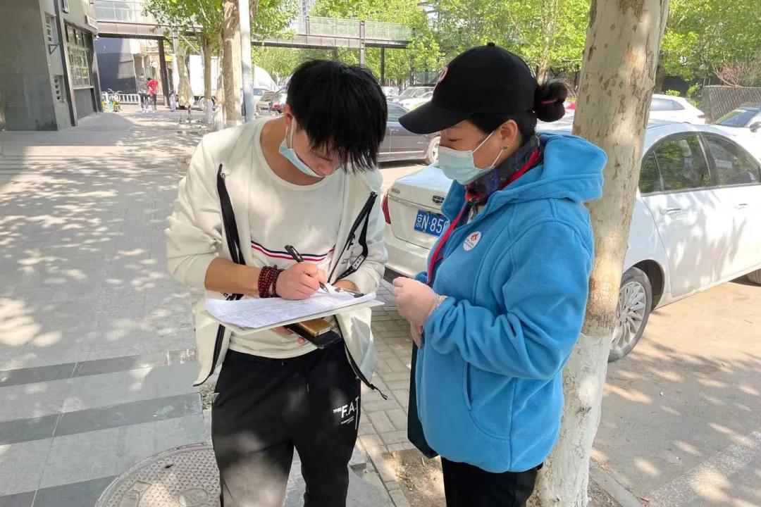 80%双井人已接种，打疫苗还能送无门槛代金券