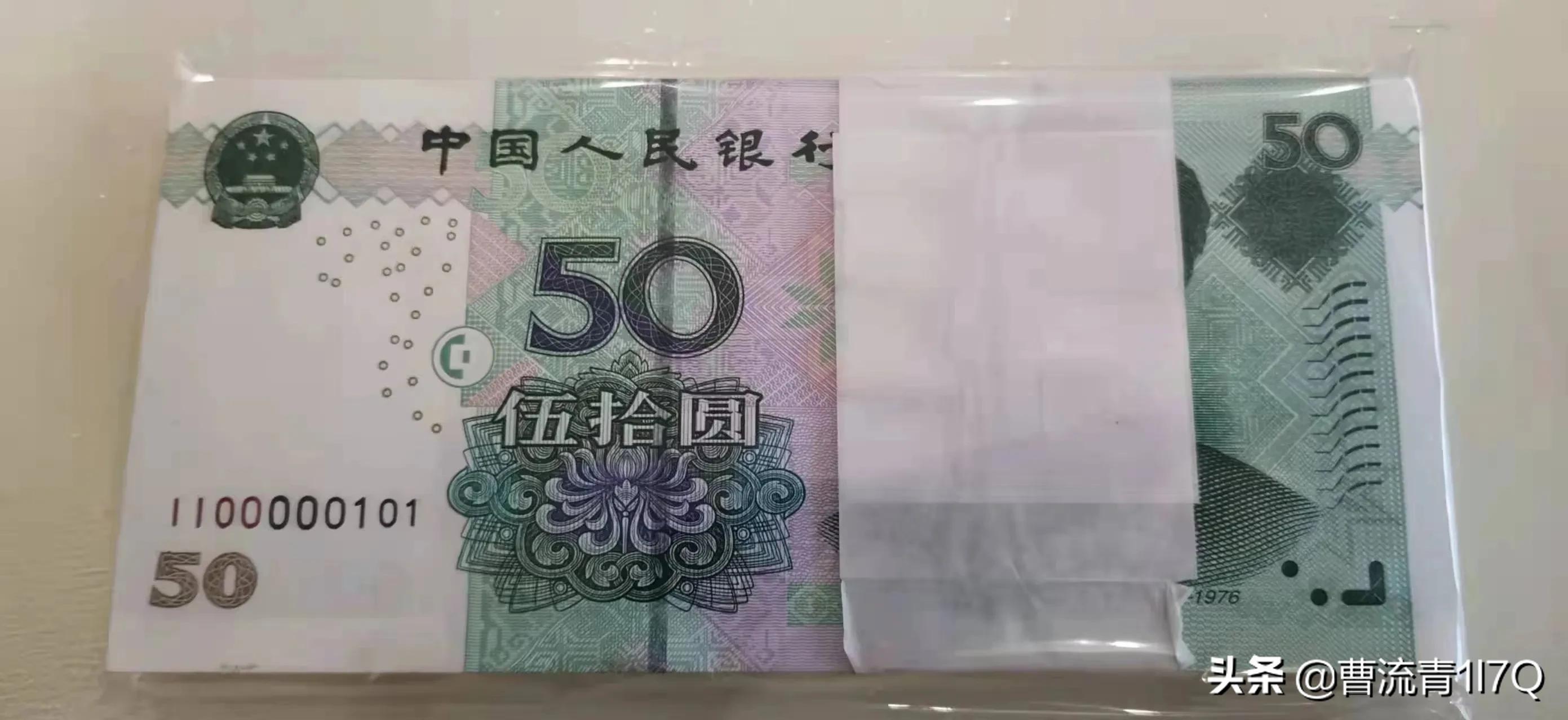 开门小号收藏价值,趣味开门