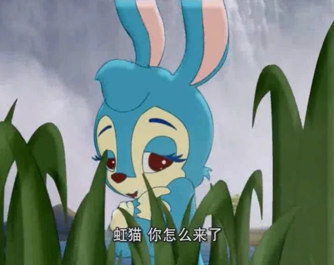 闭关14年,闭关动画