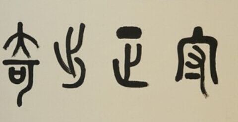 米客互联为什么这么难做,米客互联餐饮创业