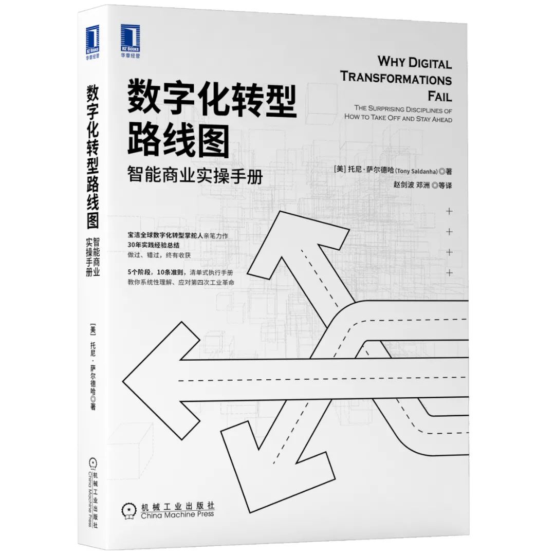 解读中国经济六七章读书笔记,最新中国经济发展趋势的书