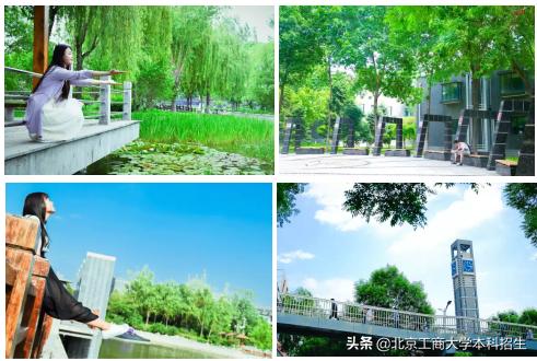 北京大学高颜值学霸,中国十大景色最美的大学