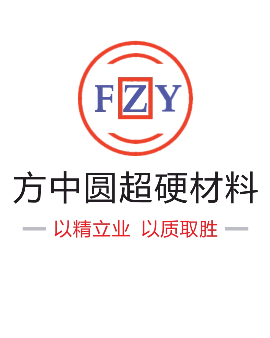 cbn车刀的磨法,cbn刀具基础知识大全