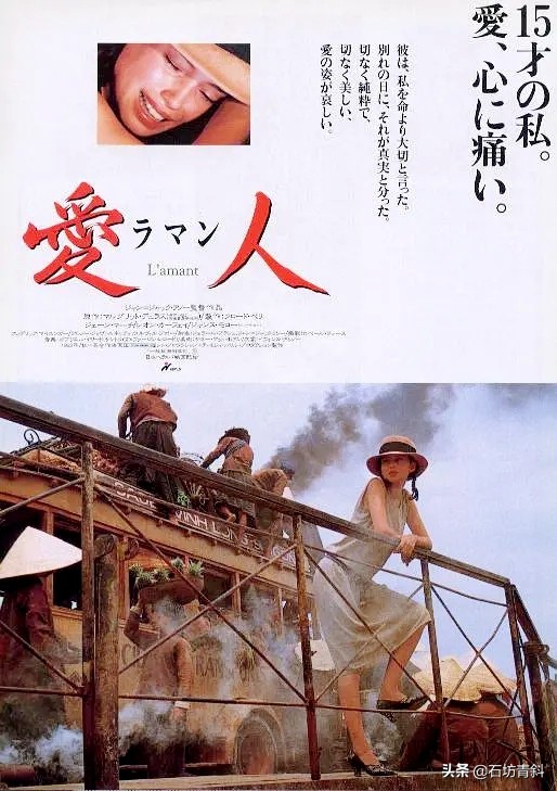 情人梁家辉海外版完整,情人梁家辉完整