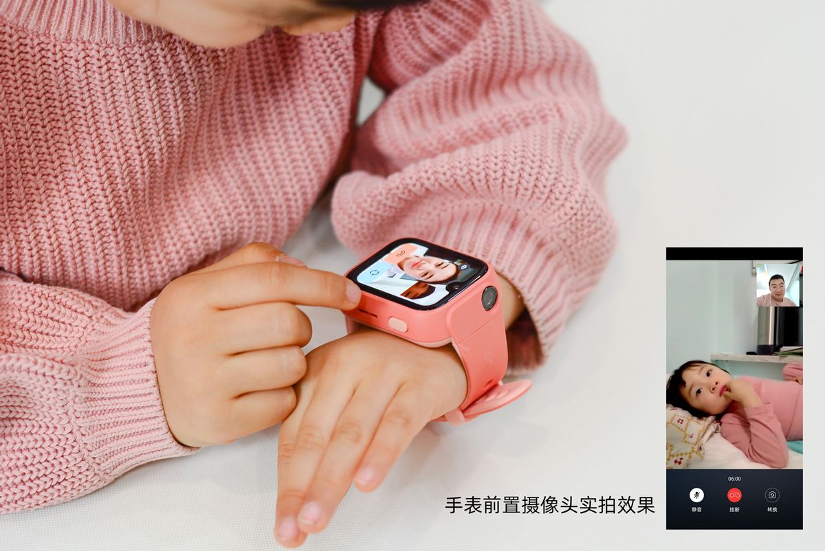 小米米兔儿童学习手表5Pro深度体验:能定位楼层,还能学知识