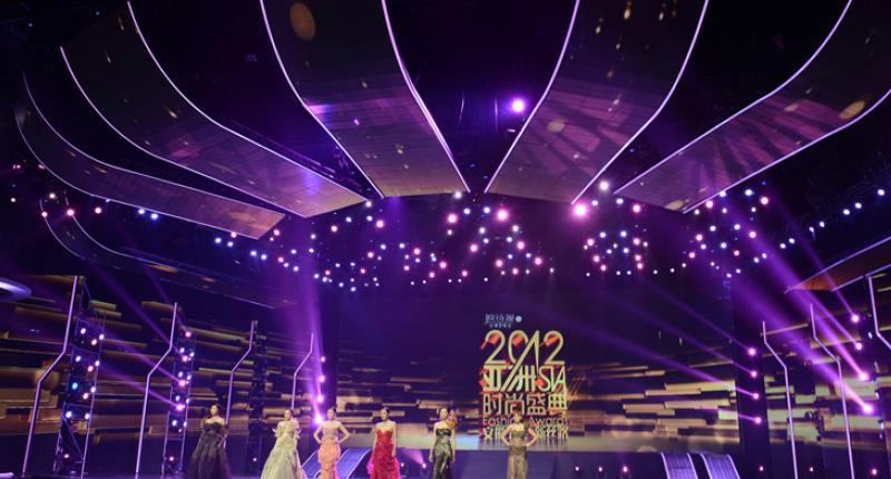 怎么打造完美的发布会,如何准备一场发布会