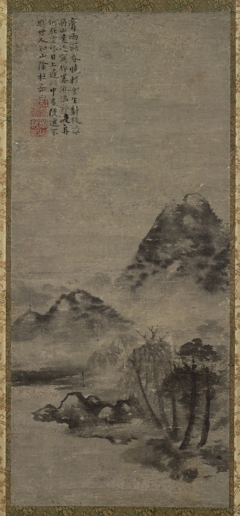 日本馆藏中国古代画,中国博物馆藏画欣赏