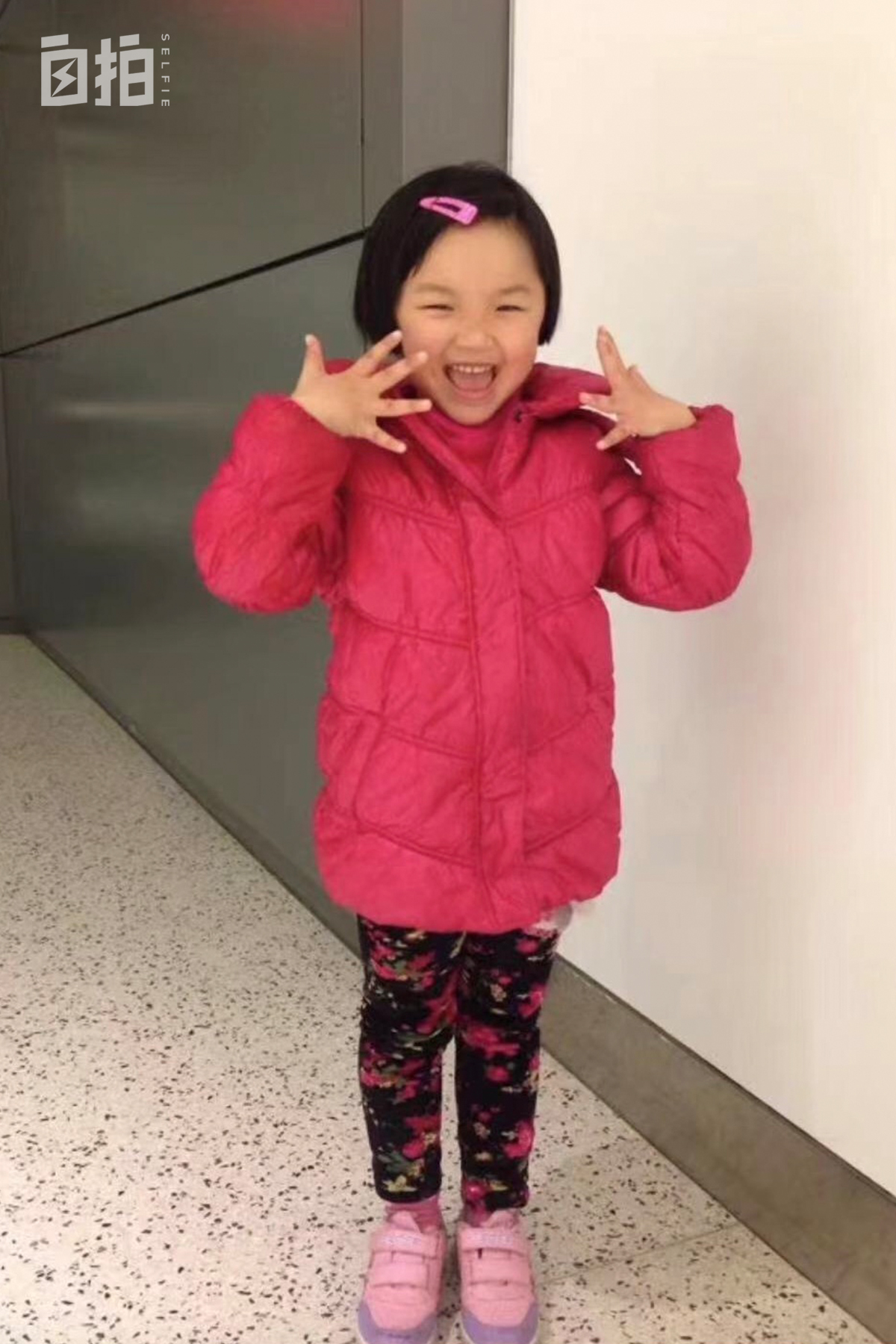 打工三年在美国买大房子,19岁到美国打工14年未回家