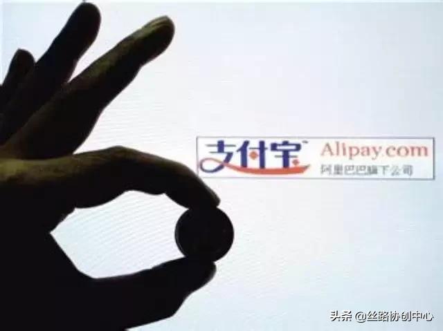 支付宝申根国怎样办理,支付宝芝麻信用免押金申请