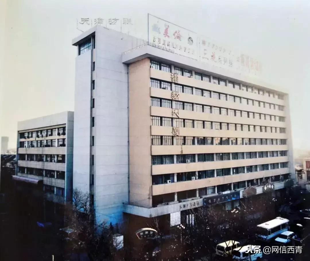 「改革开放天津纪事㉓」17年前的春晚，如冯巩快板里所说，天津也迎来一场蜕变！