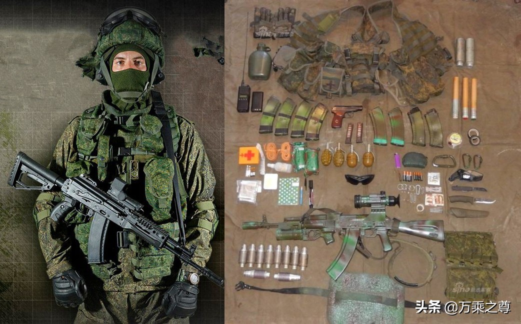 俄罗斯装备的新式步兵武器,最新式的俄罗斯步兵全套装备