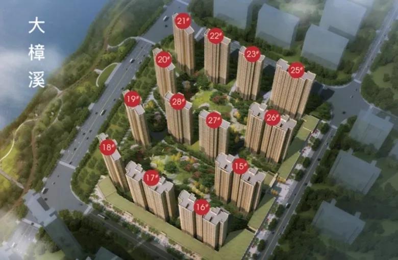 品质匠造与榕共荣丨实力央企中铁二局地产，匠心造城三十二载