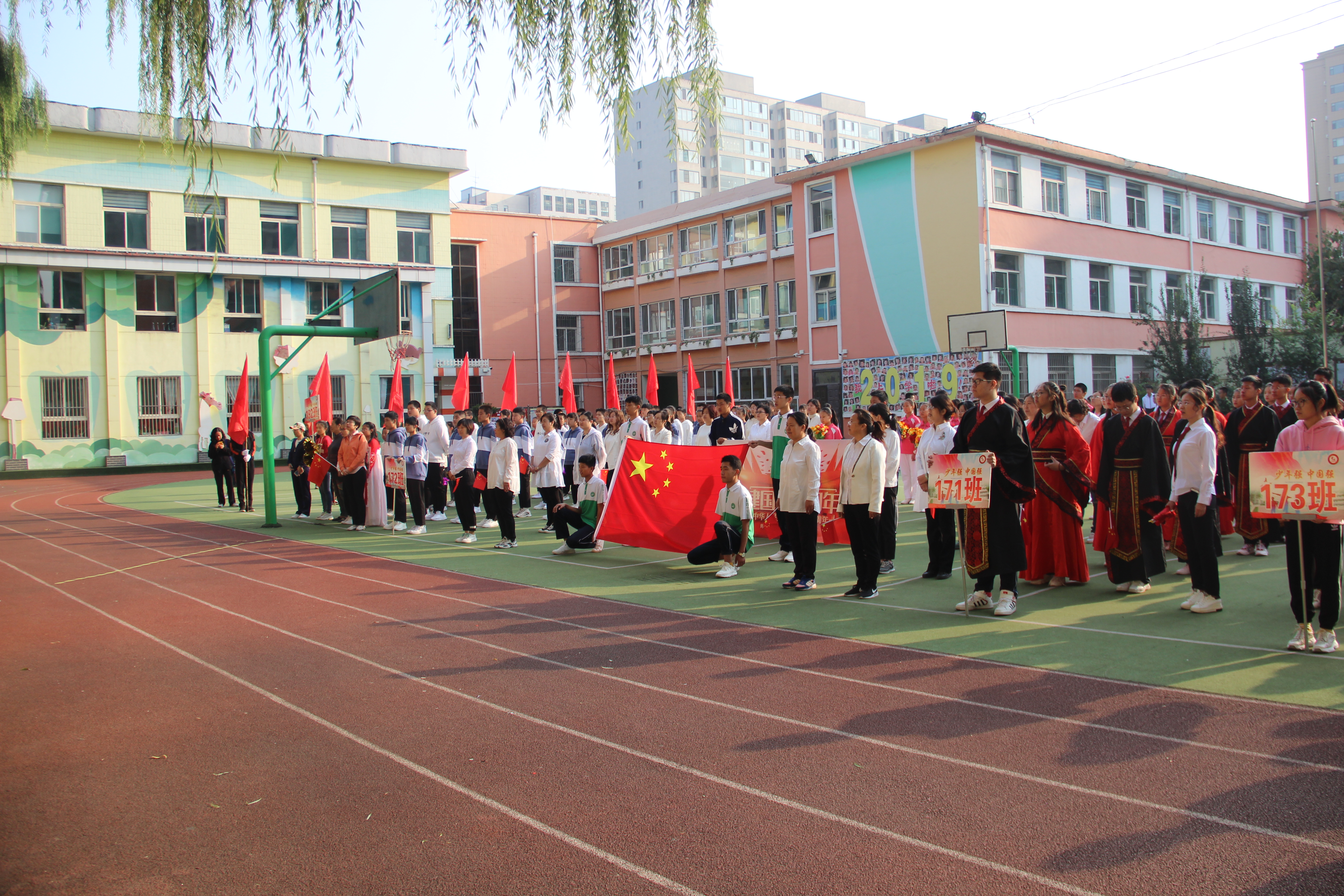 太原市四十八中中学生运动会,校运会激情点燃梦想拼搏铸就辉煌