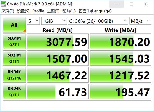 realme笔记本最新款,realmebook增强版轻薄本换内存
