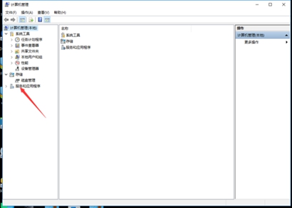 dnf帧数低怎么解决,win10玩dnf帧数特别低