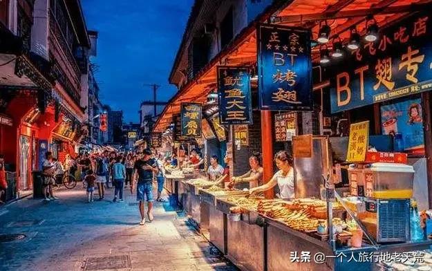 国内五条美食街全吃过才算吃货,国内5条美食街全吃过才算吃货