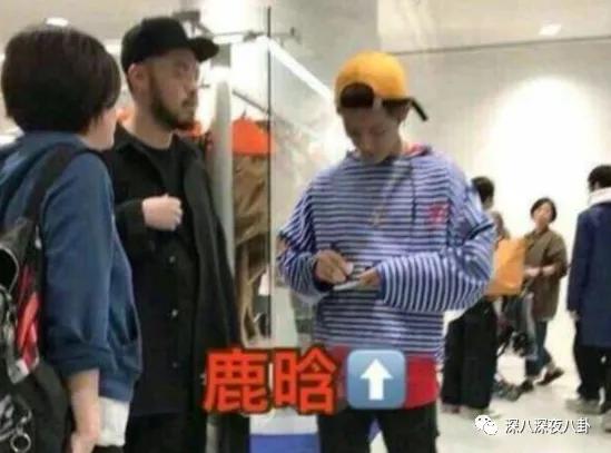 顶流生子瓜，这回轮到他？