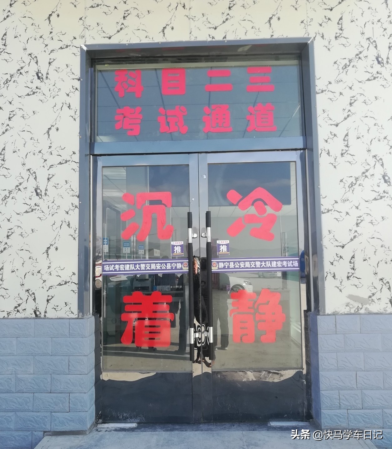 心理学如何克服紧张心理,从心理学角度怎么缓解紧张