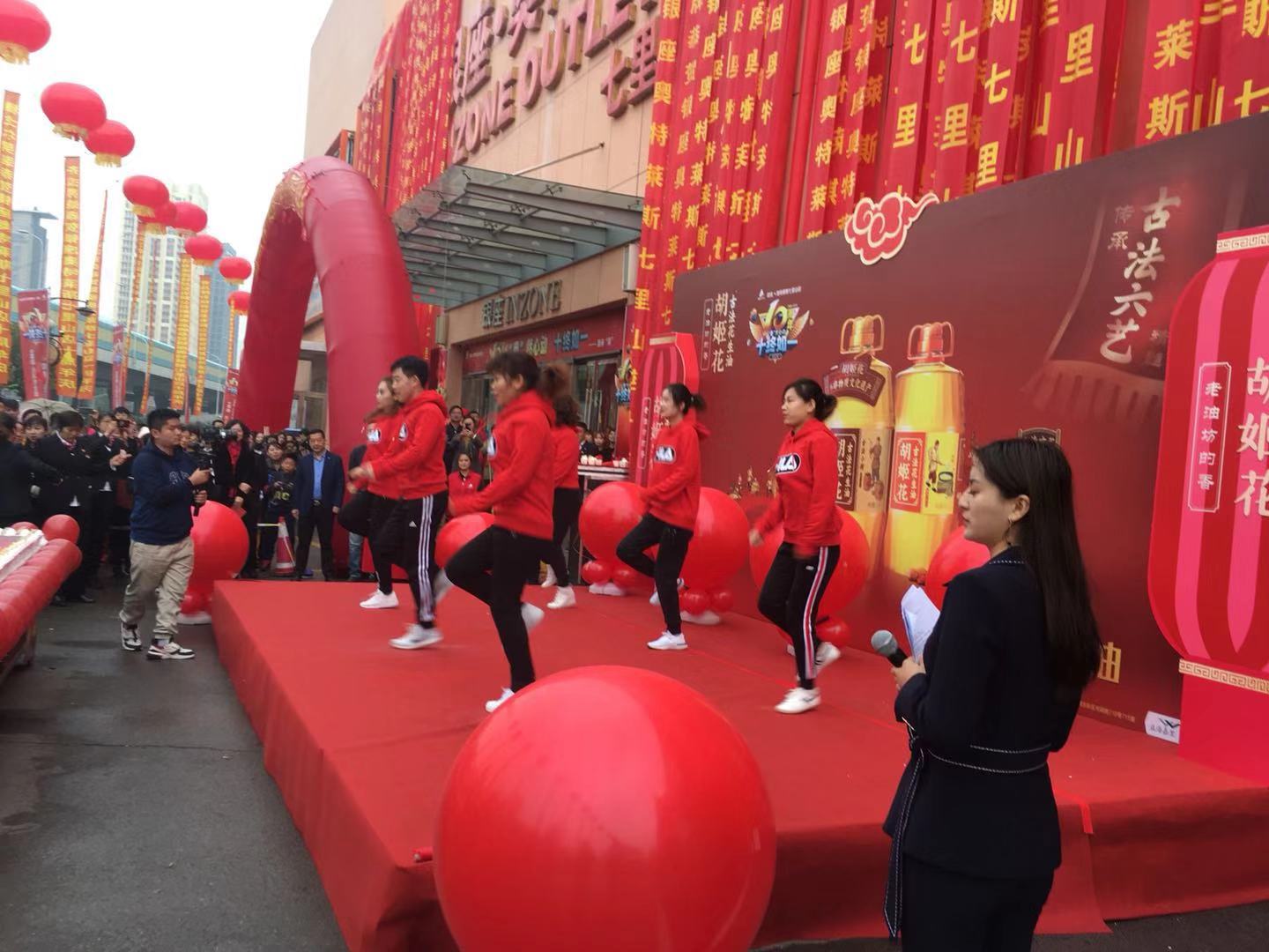 银座七里山店,银座七里山店二楼
