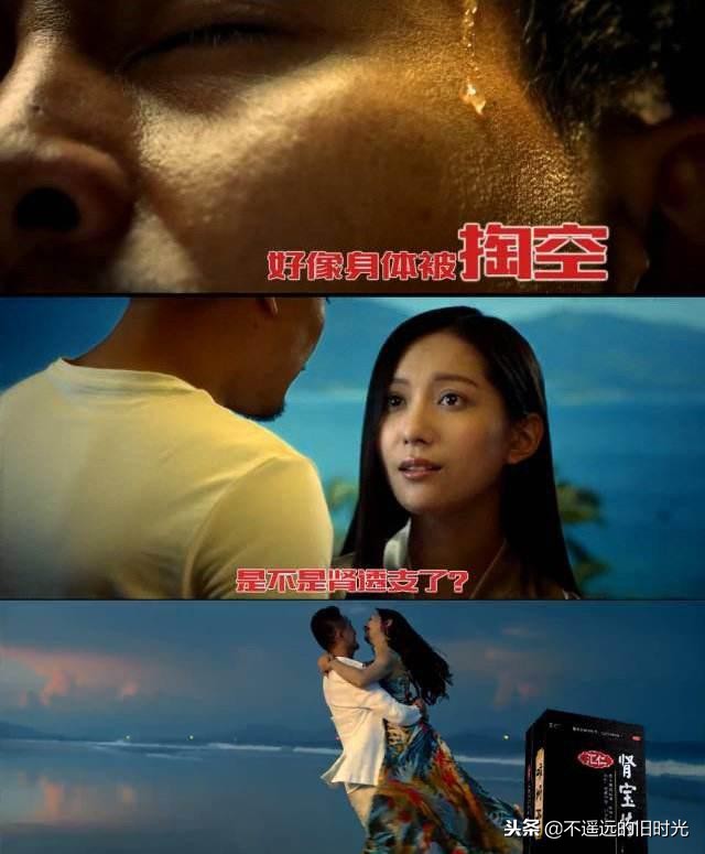 盘点12大恶俗广告,那些年我们一起吐槽过的汽车广告