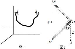 北方课堂初中物理9-2液体的压强练习题