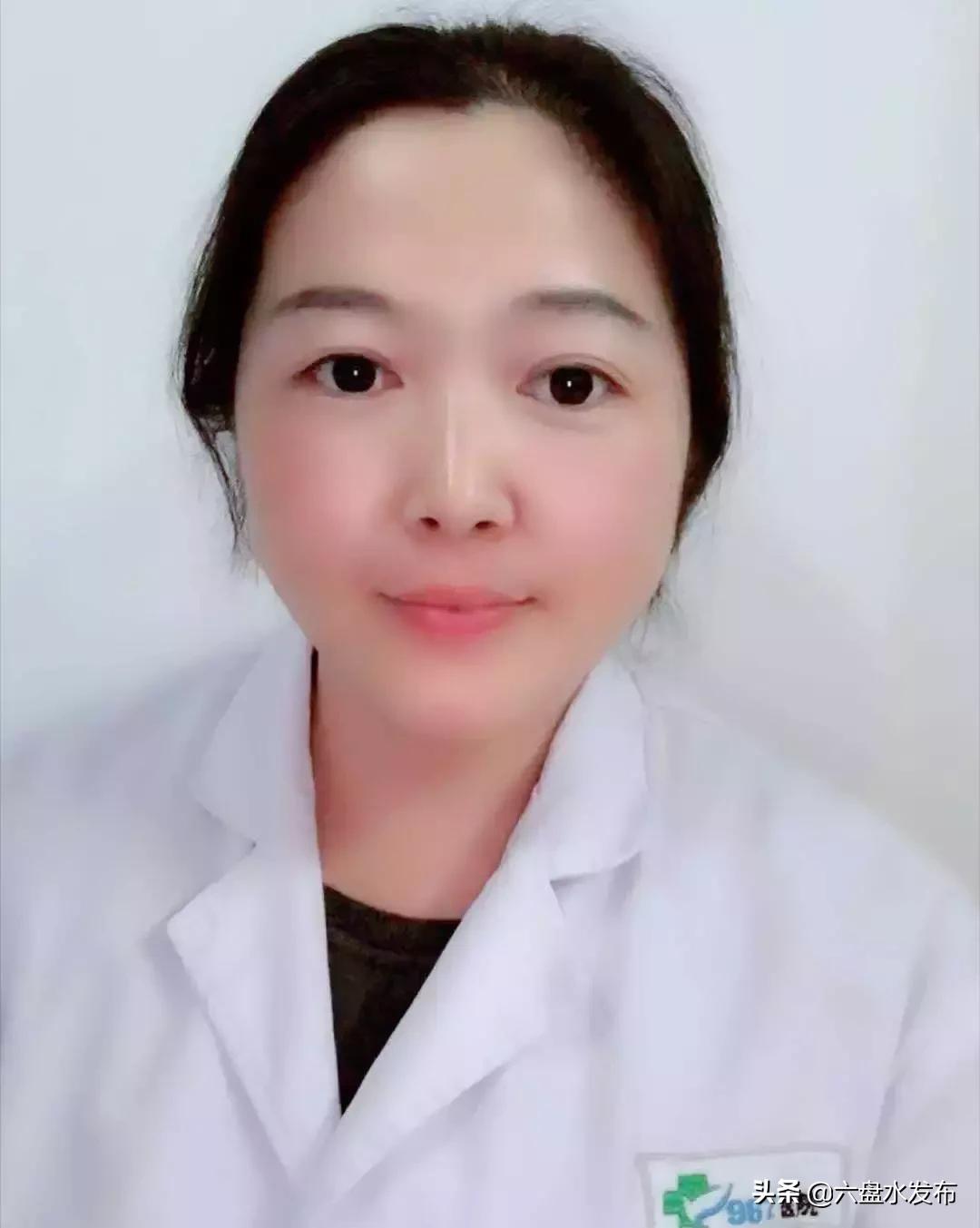 大连中医院专家出诊预约电话,大连医院专家挂号预约