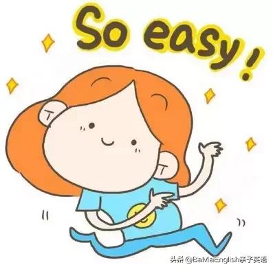 英语不报班在家怎么学,英语不上辅导班自己怎么学