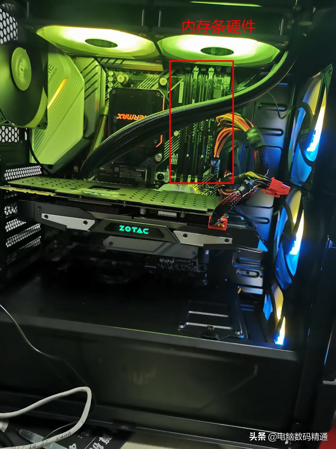 8gb内存条和16gb内存条区别,买电脑不要买哪些地方的