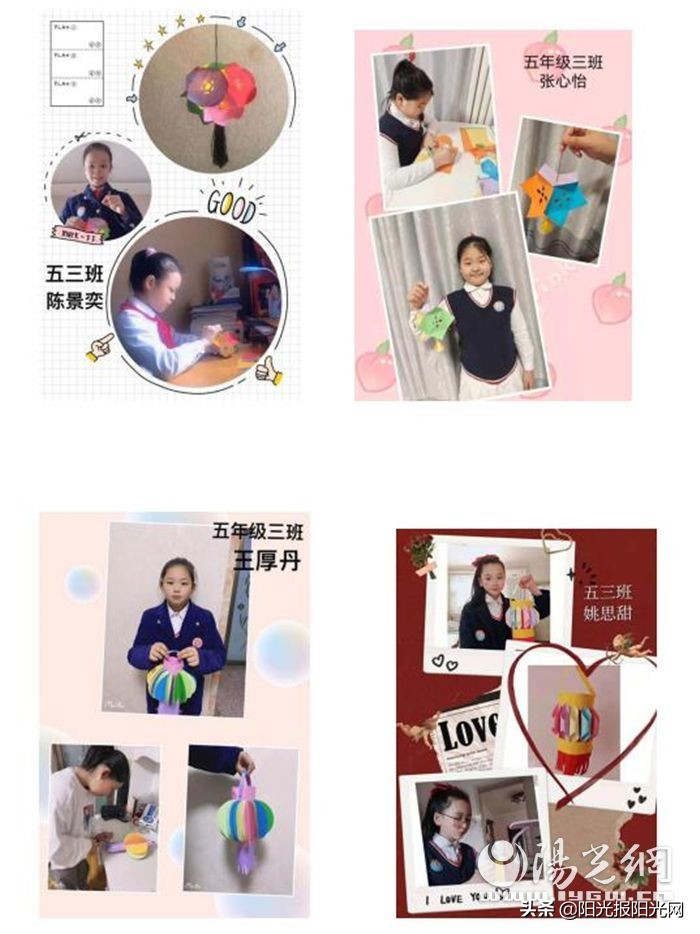 多彩校园放飞梦想手工灯笼,社区活动青少年手工制作中秋灯笼