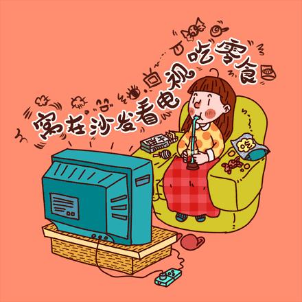 便宜又好吃的追剧小零食,好吃便宜追剧的小零食