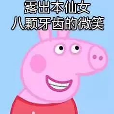 各种假牙价格一览表,假牙十大品牌价格表