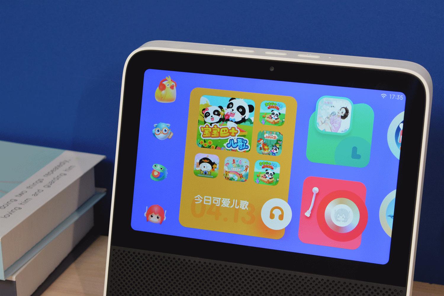 红米平板音响评测,红米音箱8英寸改平板