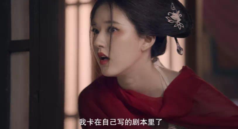 这沙雕剧，到底爽在哪？