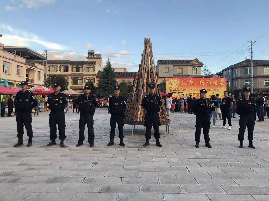 火把节的活动时间,火把节来了准备好狂欢了吗