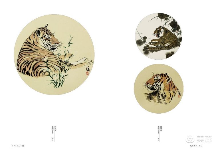 缇庝笉鑳滄敹骞寸敾浣滃搧娆h祻,闄堣阿鐢昏檸