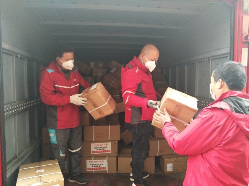 三枪集团捐款了吗,三枪捐物资