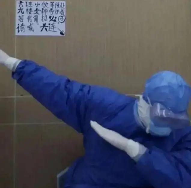 在一起丨被命运硬塞进武汉的“大连”