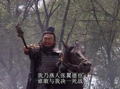 历史上颠覆了认知的事,颠覆你认知的历史