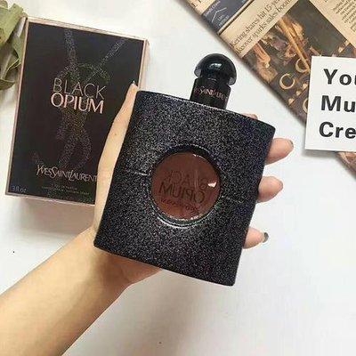 男士香水如何选择,香水不应该喷哪里