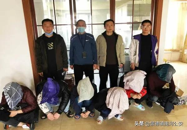 面都没见过被骗了四十多万后续,面都没见过就想办法借钱