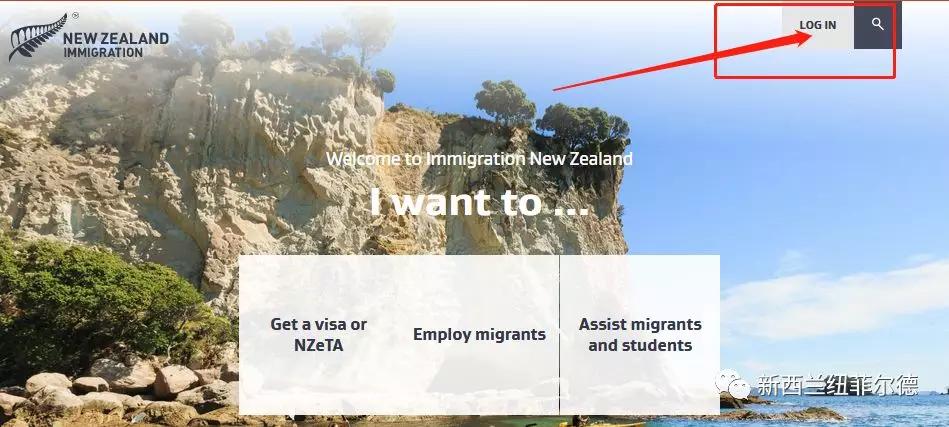 中国居留许可延期的流程,在中国外国人居留许可延期流程