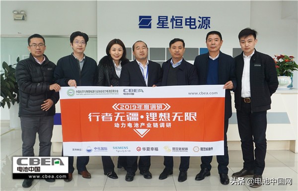 行业调研丨星恒电源：双轮驱动专注动力锂电池15年