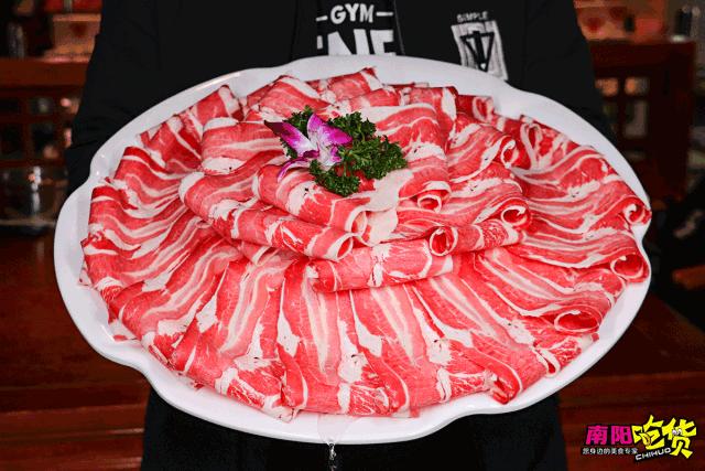 鍗楅槼鑲ョ墰鐏攨,鍗楅槼鑰佸瓧鍙风墰鑲夌伀閿呭簵