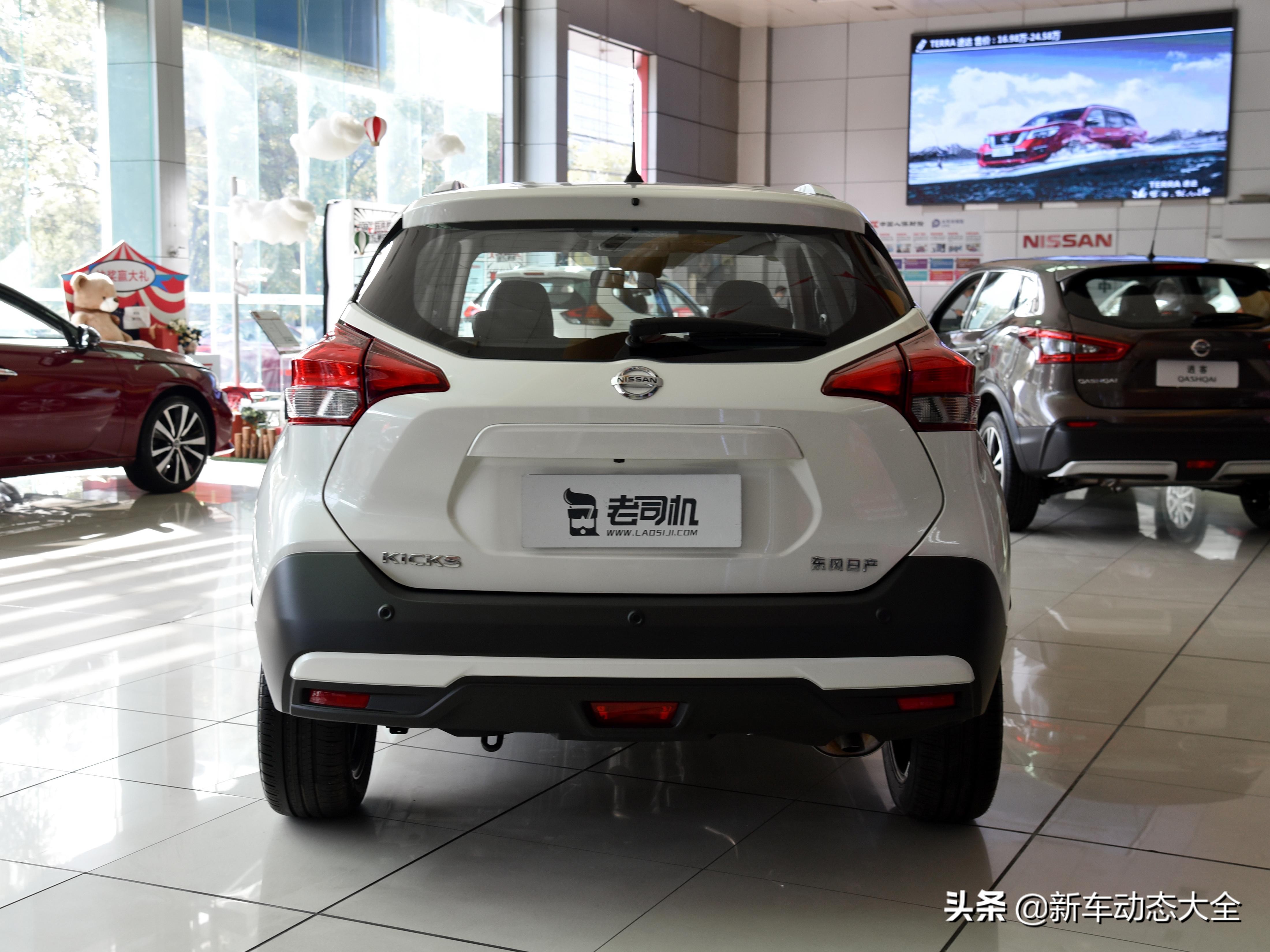 2022款日产劲客提车,全新日产劲客值得买吗