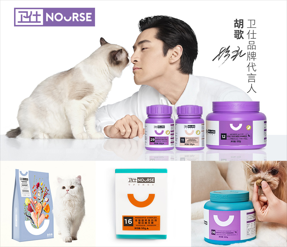 29个新消费品牌,未来5年新消费品牌