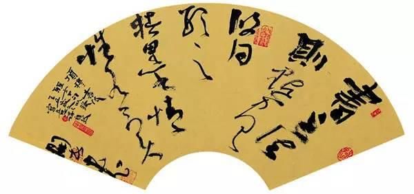 我们应该怎样欣赏自己,草书有何美感