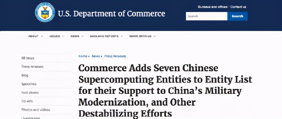 国外amazon无缘无故被封号,亚马逊海淘封号