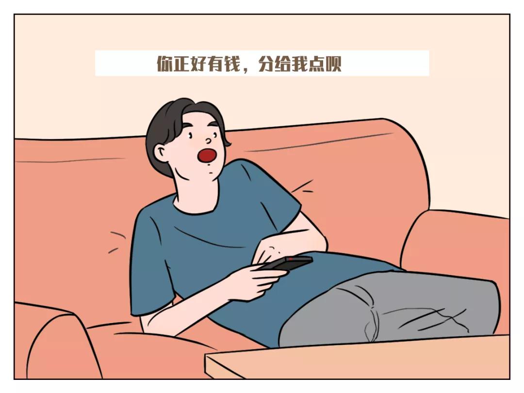 我们的服务是免费的,课后服务为什么要收费